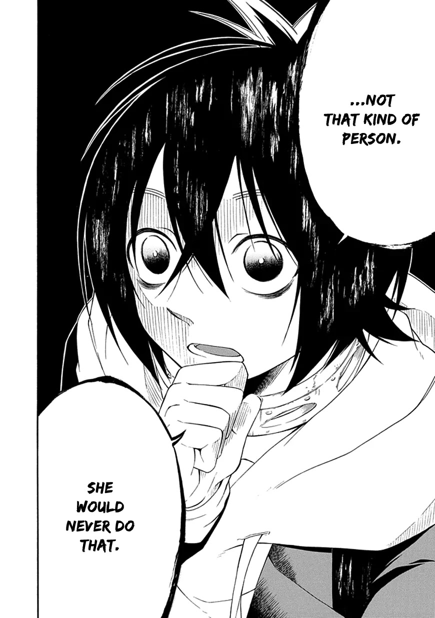 Torikago no Tsugai Chapter 10 page 17 - Chapter 10: The Story of Two People