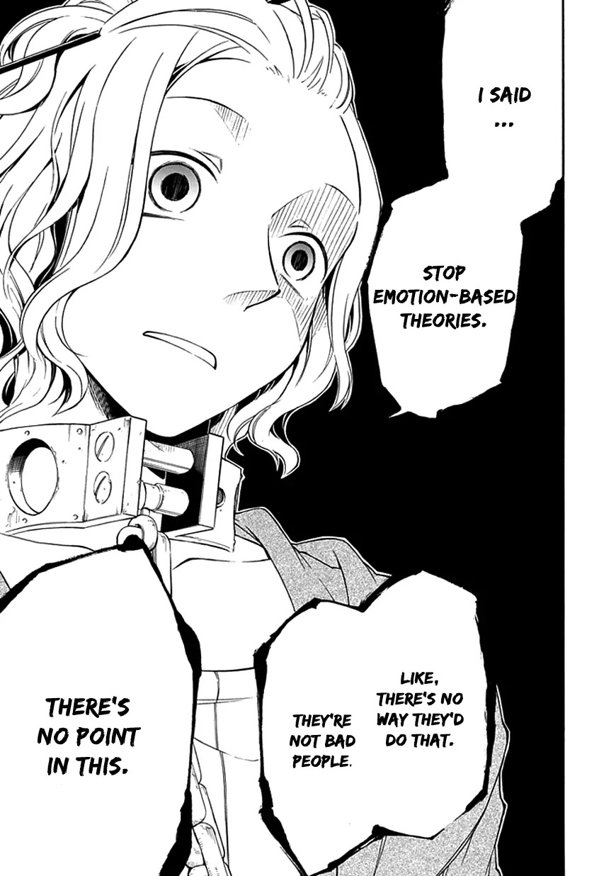 Torikago no Tsugai Chapter 10 page 18 - Chapter 10: The Story of Two People