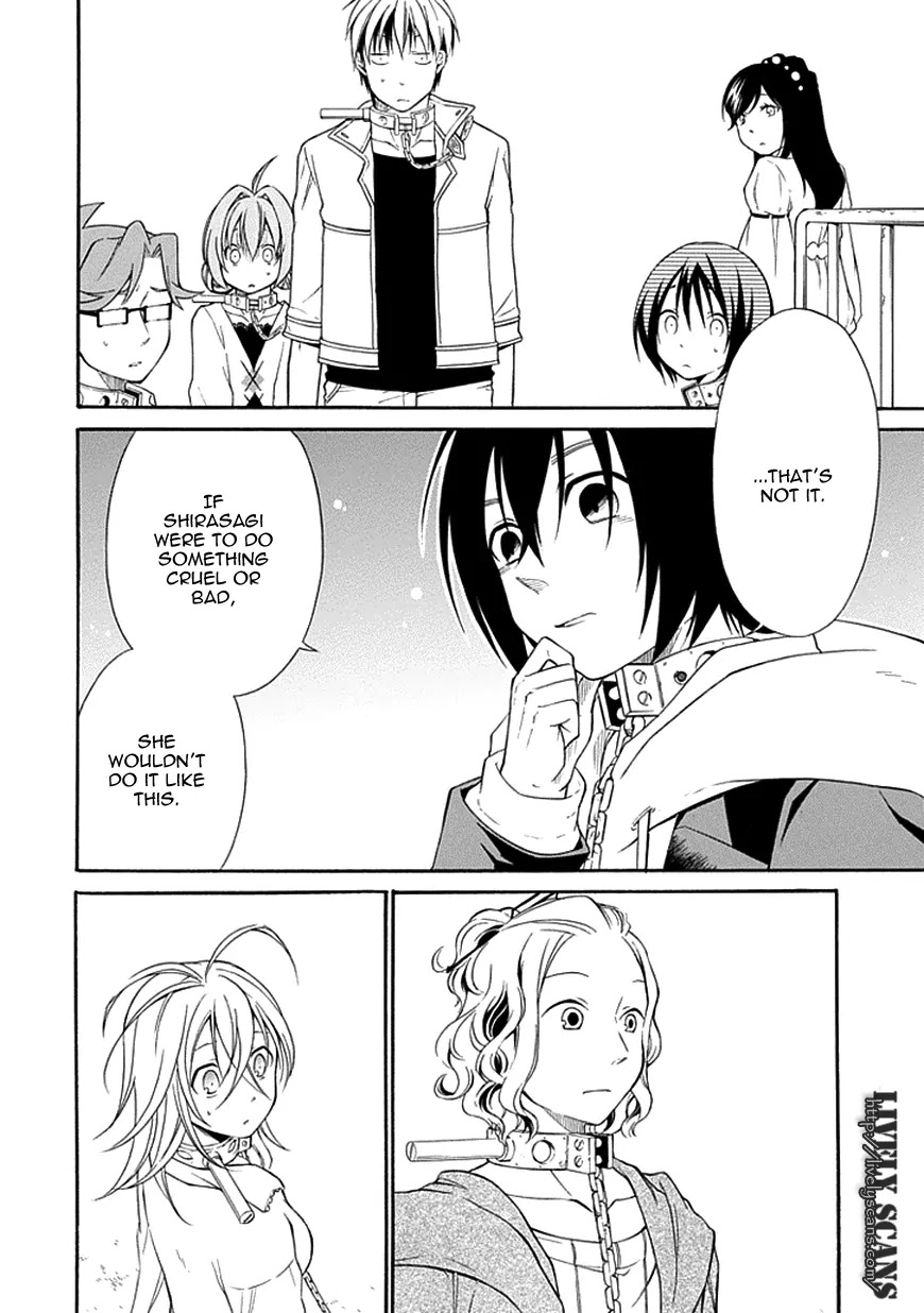 Torikago no Tsugai Chapter 10 page 19 - Chapter 10: The Story of Two People