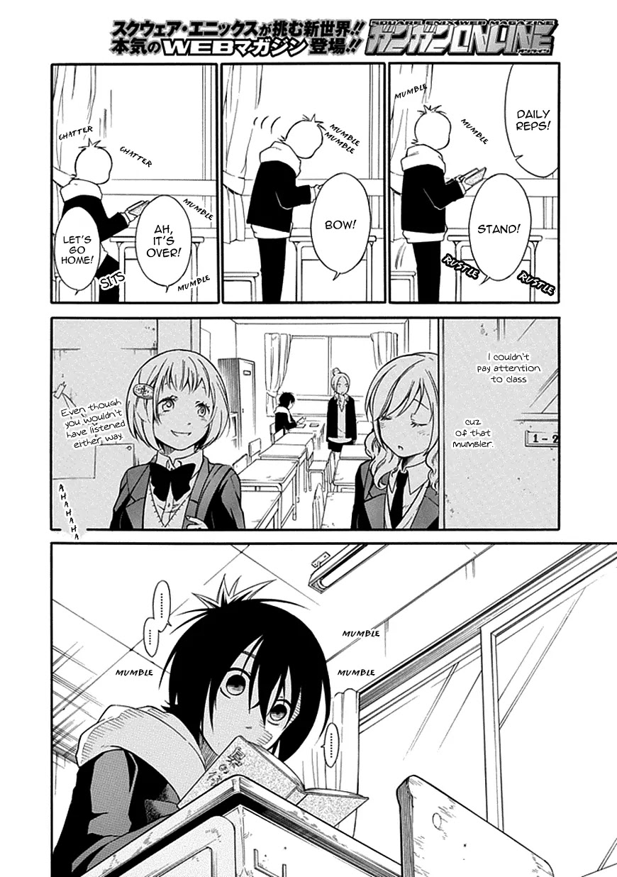 Torikago no Tsugai Chapter 10 page 21 - Chapter 10: The Story of Two People