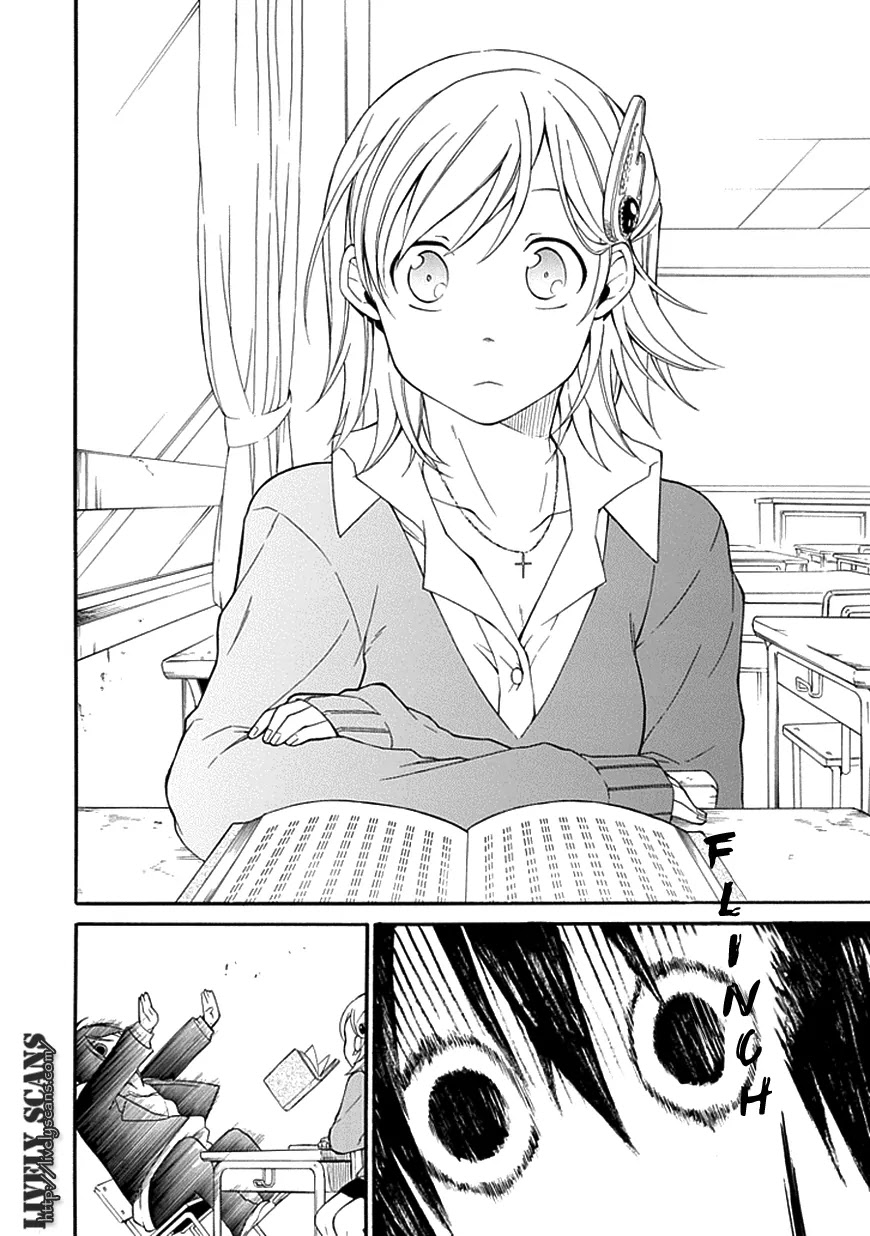 Torikago no Tsugai Chapter 10 page 23 - Chapter 10: The Story of Two People