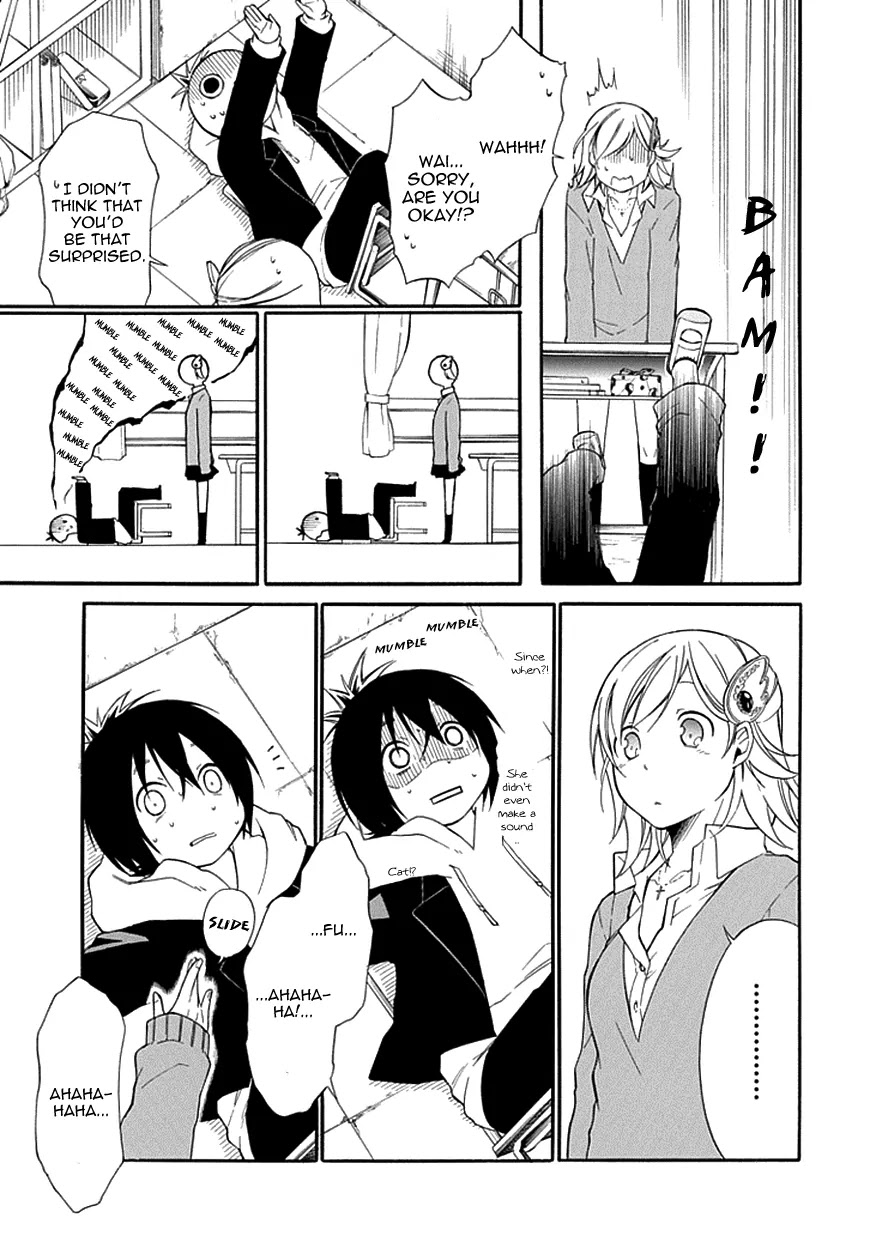 Torikago no Tsugai Chapter 10 page 24 - Chapter 10: The Story of Two People