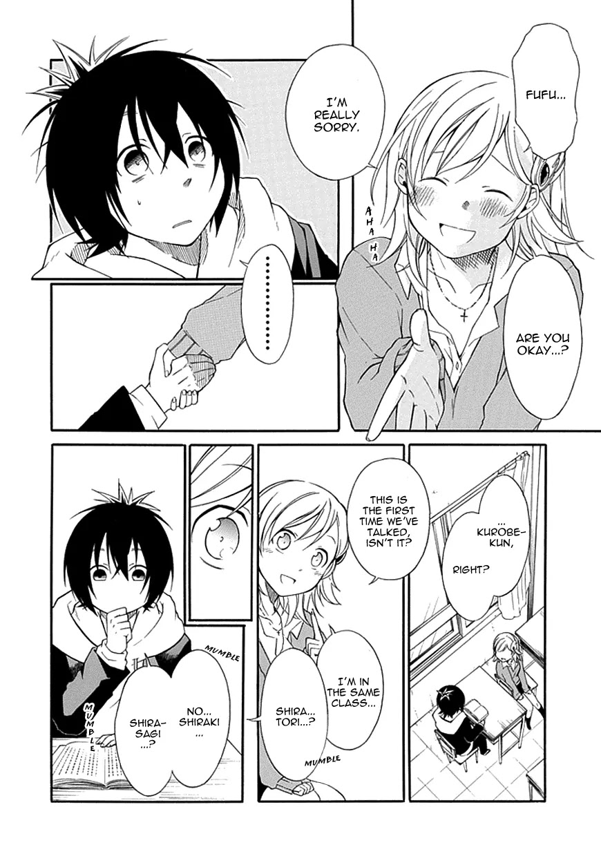 Torikago no Tsugai Chapter 10 page 25 - Chapter 10: The Story of Two People
