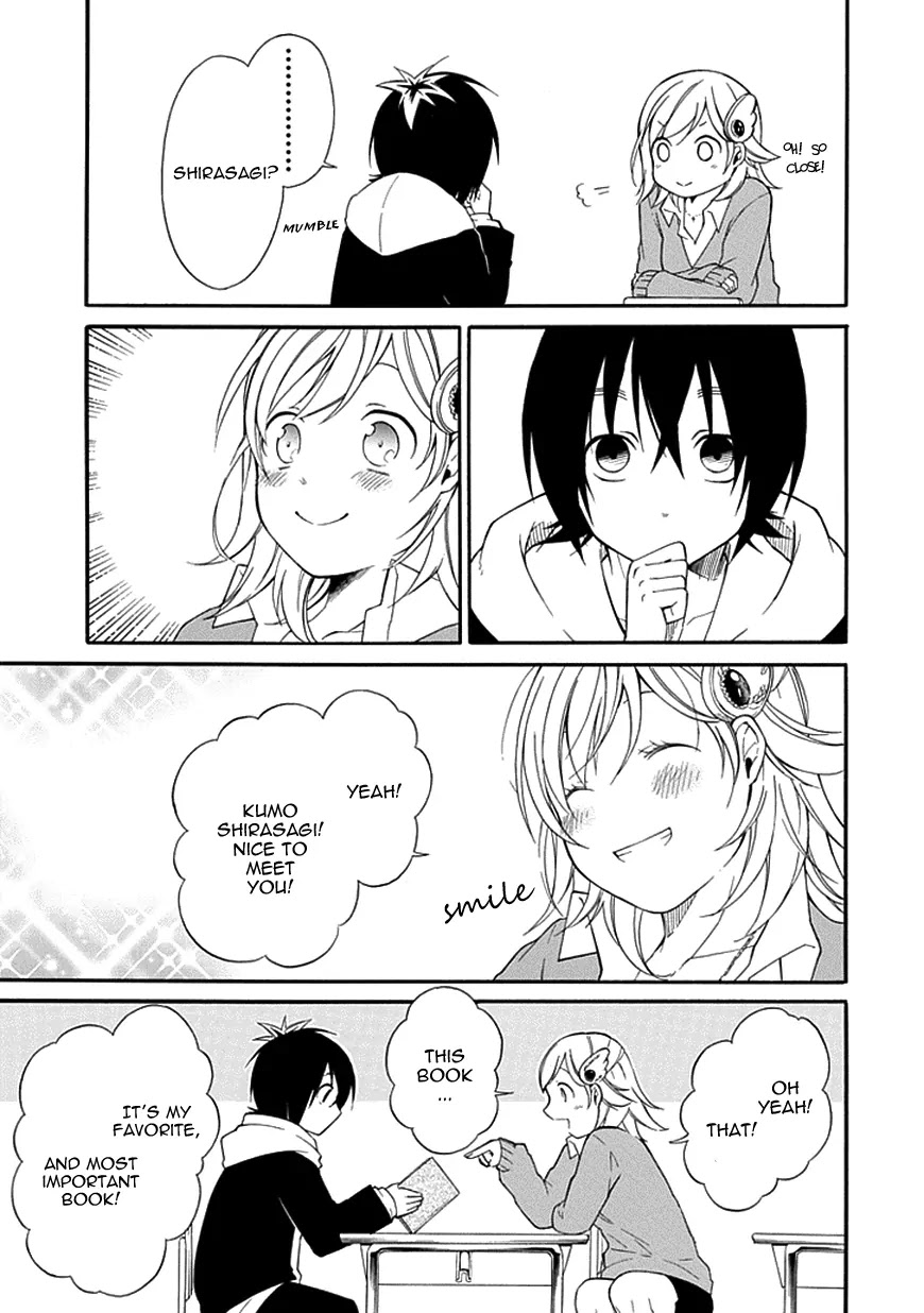 Torikago no Tsugai Chapter 10 page 26 - Chapter 10: The Story of Two People