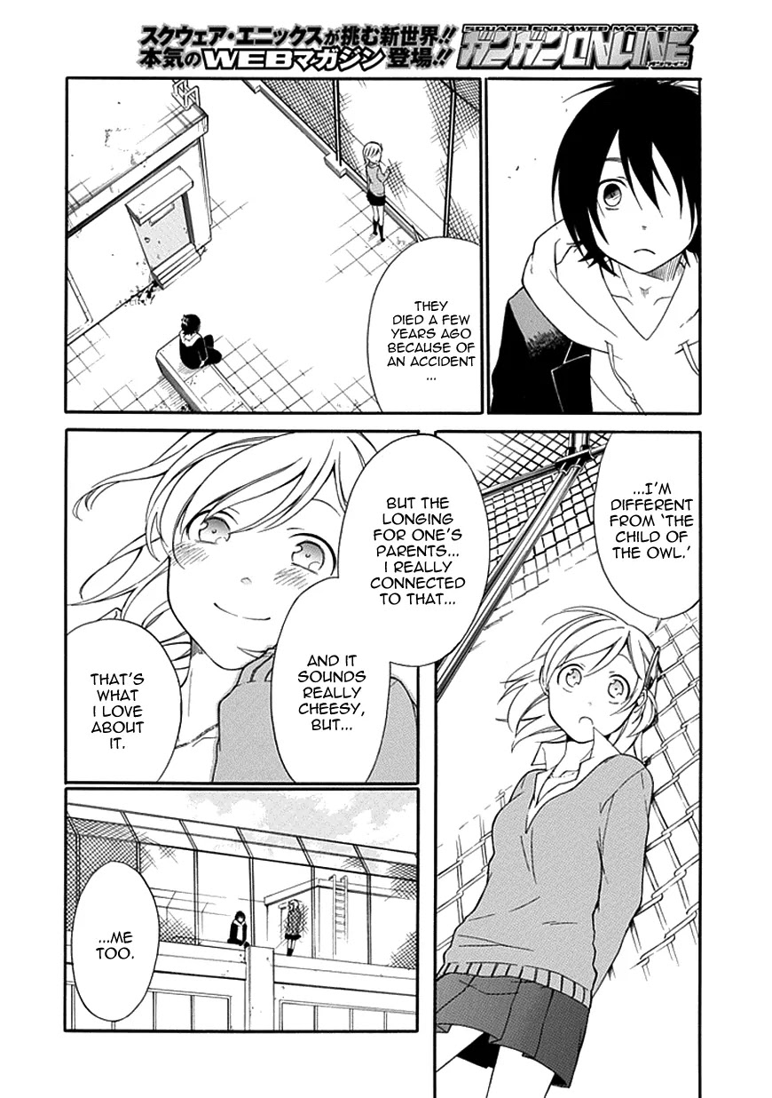 Torikago no Tsugai Chapter 10 page 29 - Chapter 10: The Story of Two People
