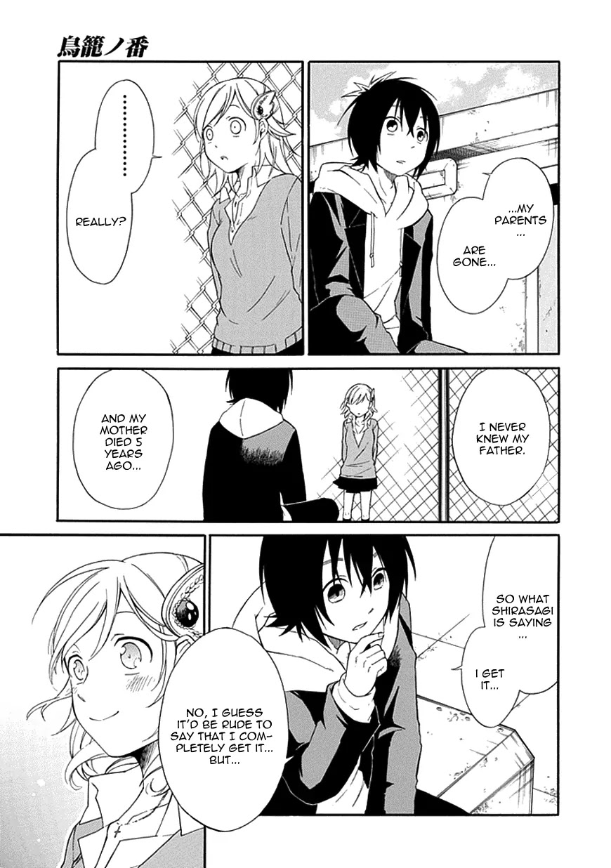 Torikago no Tsugai Chapter 10 page 30 - Chapter 10: The Story of Two People