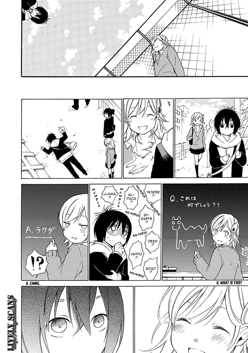 Torikago no Tsugai Chapter 10 page 31 - Chapter 10: The Story of Two People