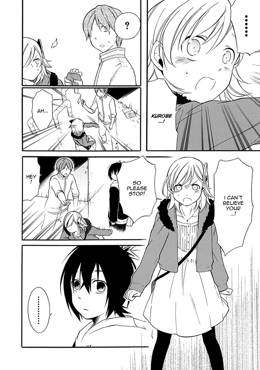 Torikago no Tsugai Chapter 10 page 33 - Chapter 10: The Story of Two People