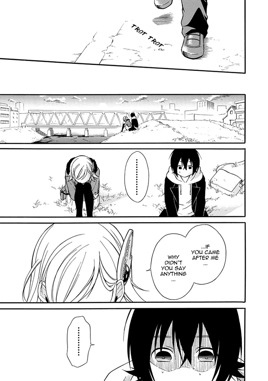Torikago no Tsugai Chapter 10 page 34 - Chapter 10: The Story of Two People