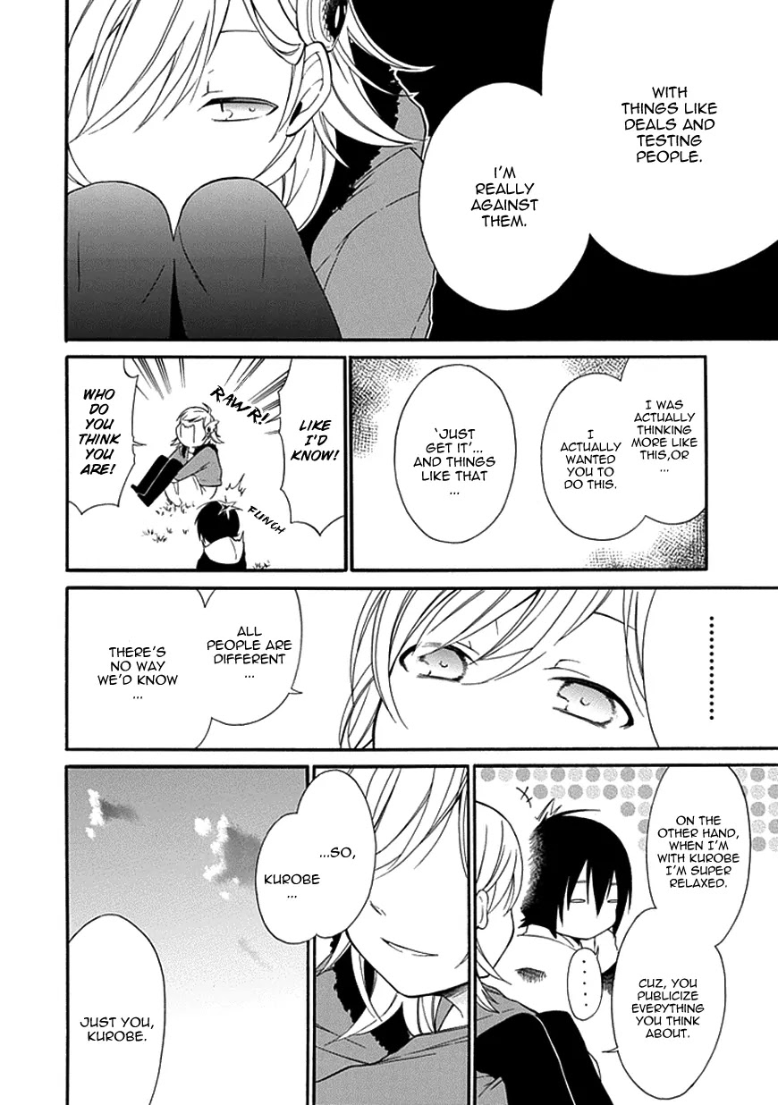 Torikago no Tsugai Chapter 10 page 37 - Chapter 10: The Story of Two People
