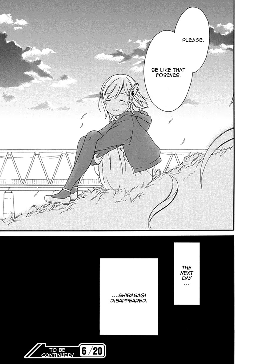 Torikago no Tsugai Chapter 10 page 38 - Chapter 10: The Story of Two People