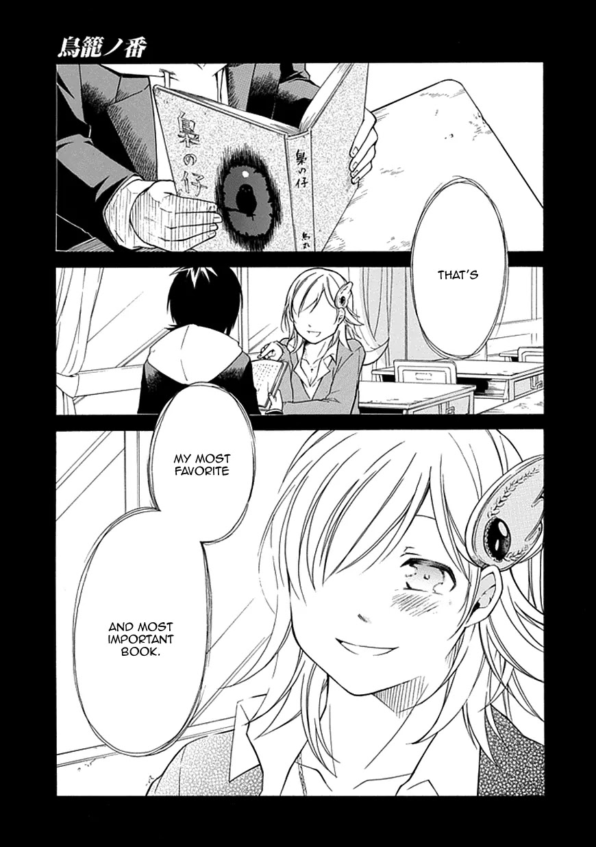 Torikago no Tsugai Chapter 10 page 4 - Chapter 10: The Story of Two People