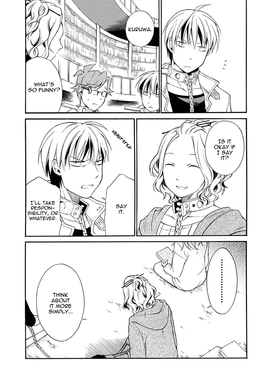 Torikago no Tsugai Chapter 10 page 8 - Chapter 10: The Story of Two People