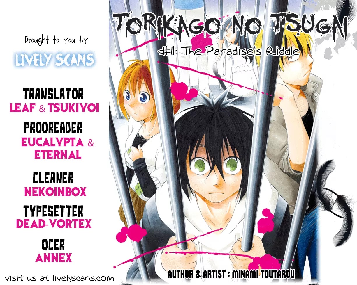 Torikago no Tsugai Chapter 11 page 1 - Chapter 11: The Paradise's Riddle
