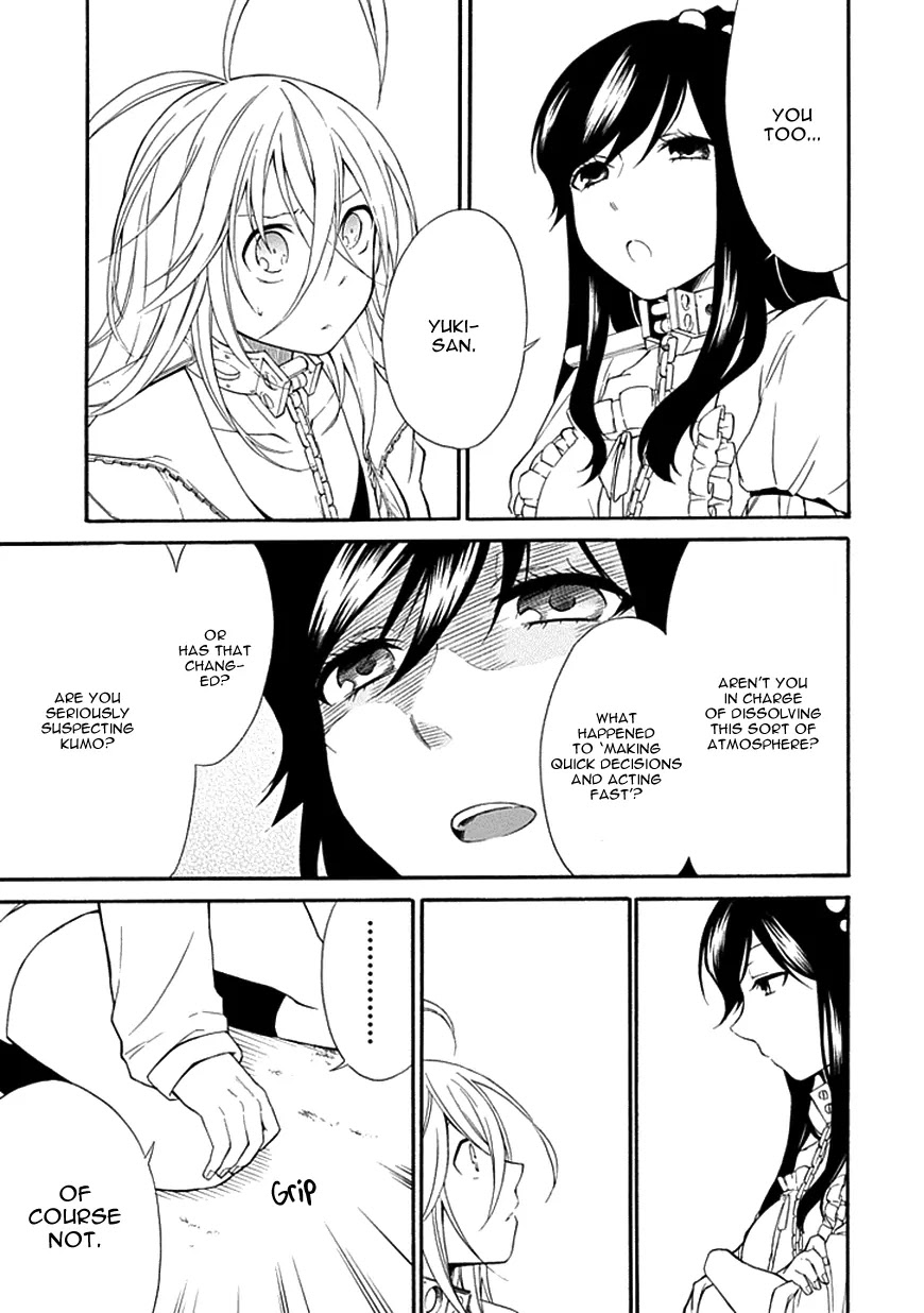 Torikago no Tsugai Chapter 11 page 12 - Chapter 11: The Paradise's Riddle