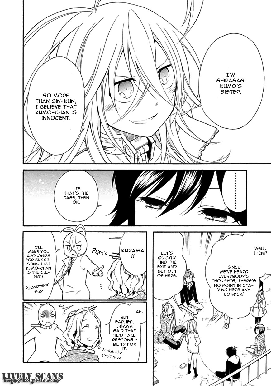 Torikago no Tsugai Chapter 11 page 13 - Chapter 11: The Paradise's Riddle