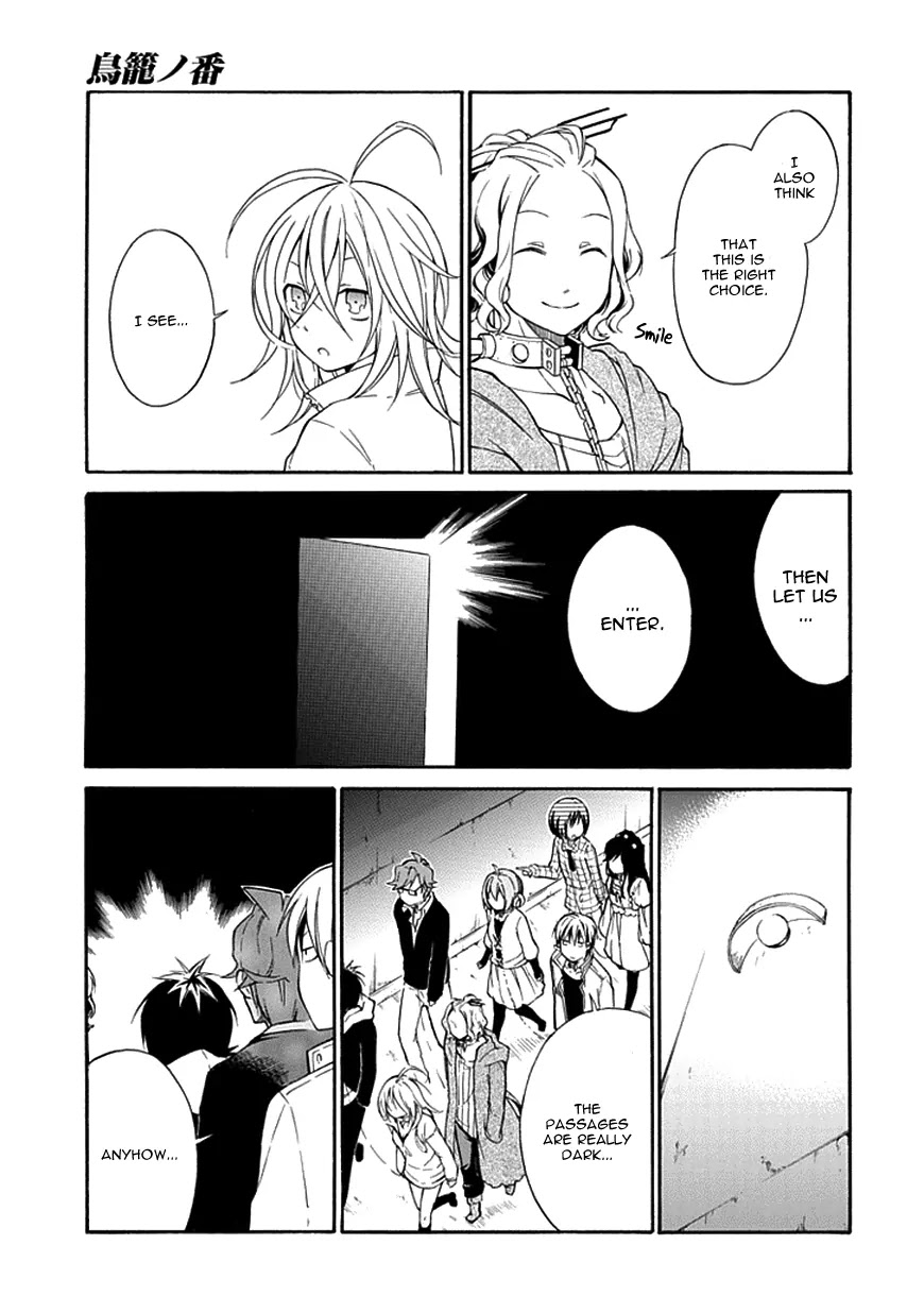 Torikago no Tsugai Chapter 11 page 16 - Chapter 11: The Paradise's Riddle