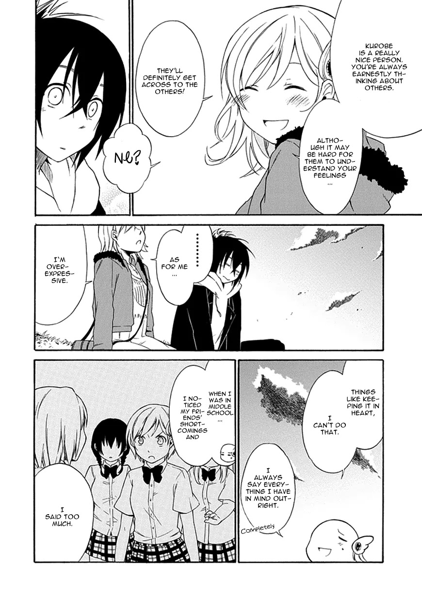 Torikago no Tsugai Chapter 11 page 19 - Chapter 11: The Paradise's Riddle