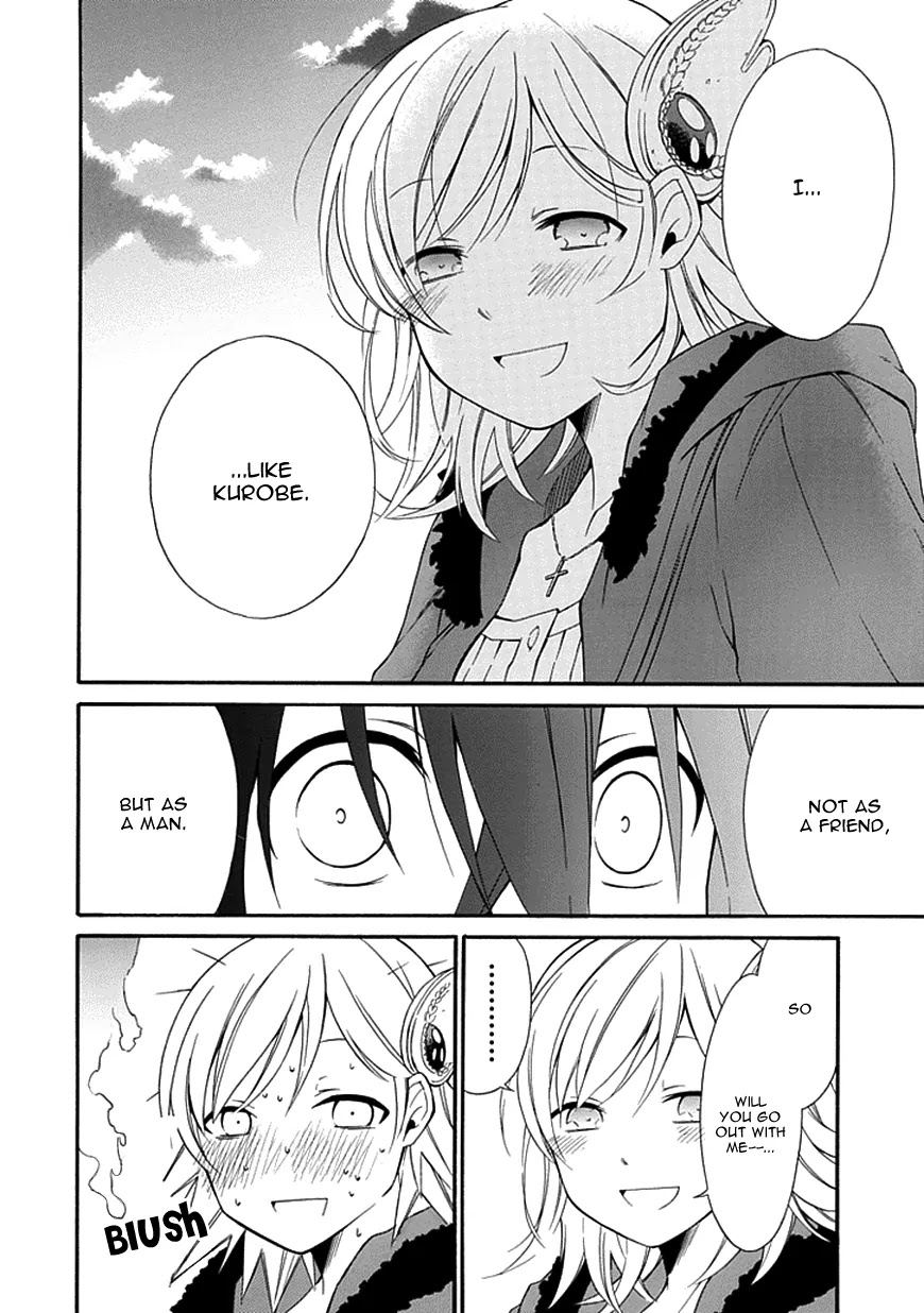 Torikago no Tsugai Chapter 11 page 21 - Chapter 11: The Paradise's Riddle