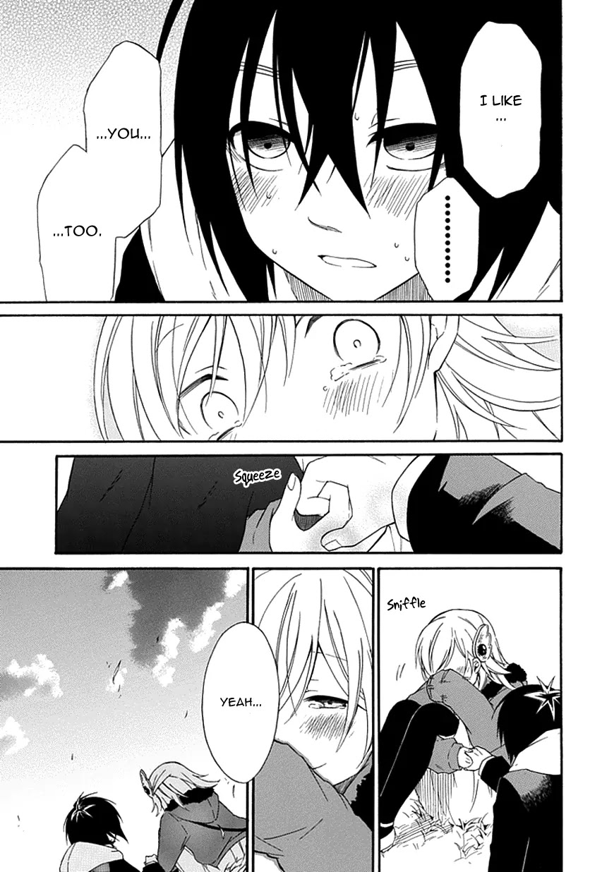 Torikago no Tsugai Chapter 11 page 24 - Chapter 11: The Paradise's Riddle