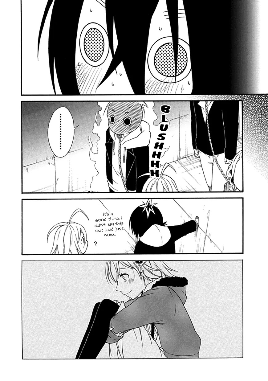 Torikago no Tsugai Chapter 11 page 25 - Chapter 11: The Paradise's Riddle