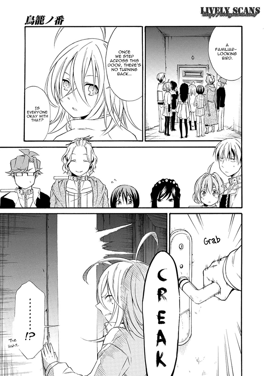 Torikago no Tsugai Chapter 11 page 28 - Chapter 11: The Paradise's Riddle
