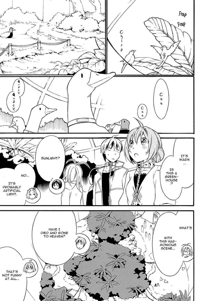 Torikago no Tsugai Chapter 11 page 30 - Chapter 11: The Paradise's Riddle