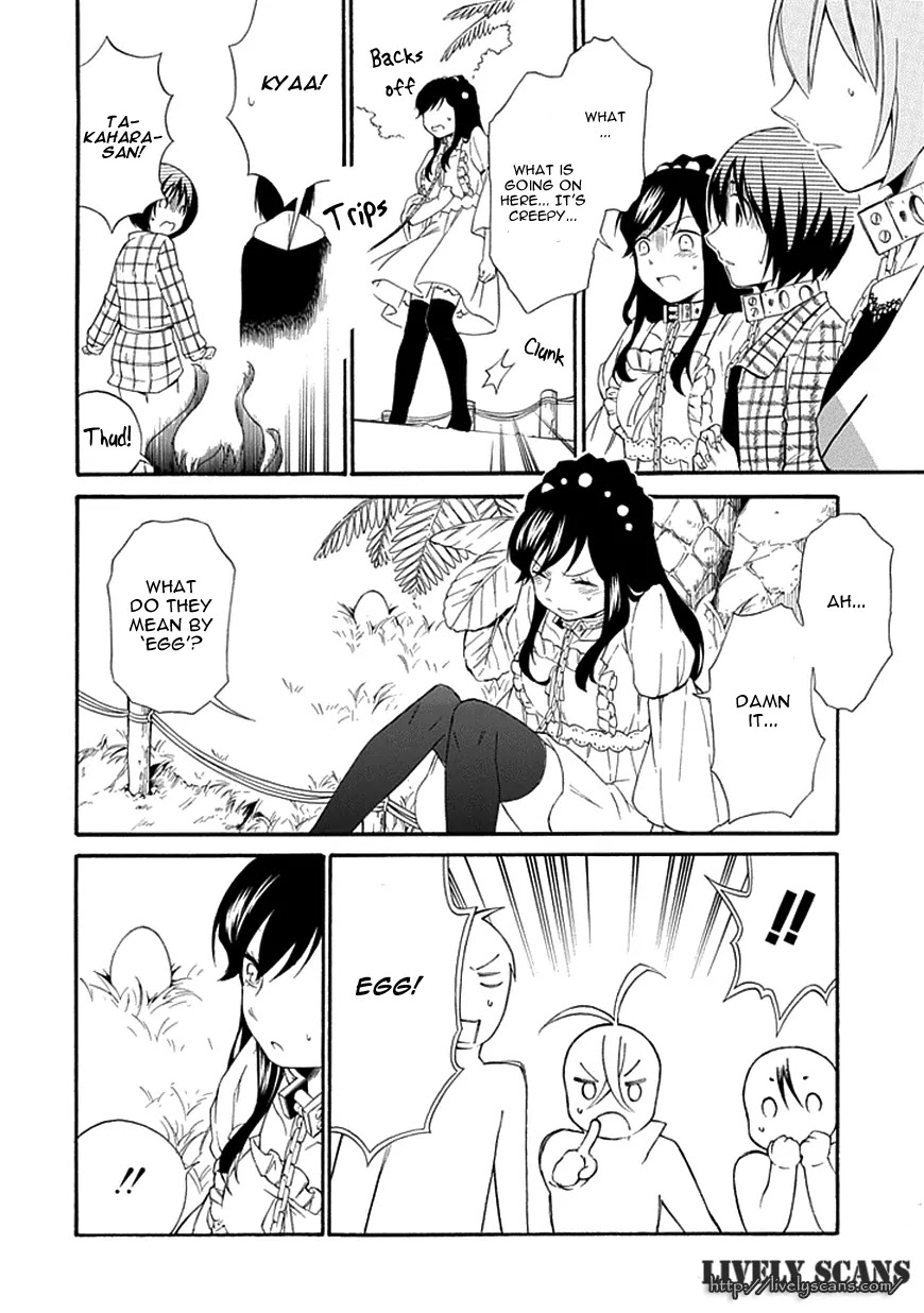 Torikago no Tsugai Chapter 11 page 33 - Chapter 11: The Paradise's Riddle