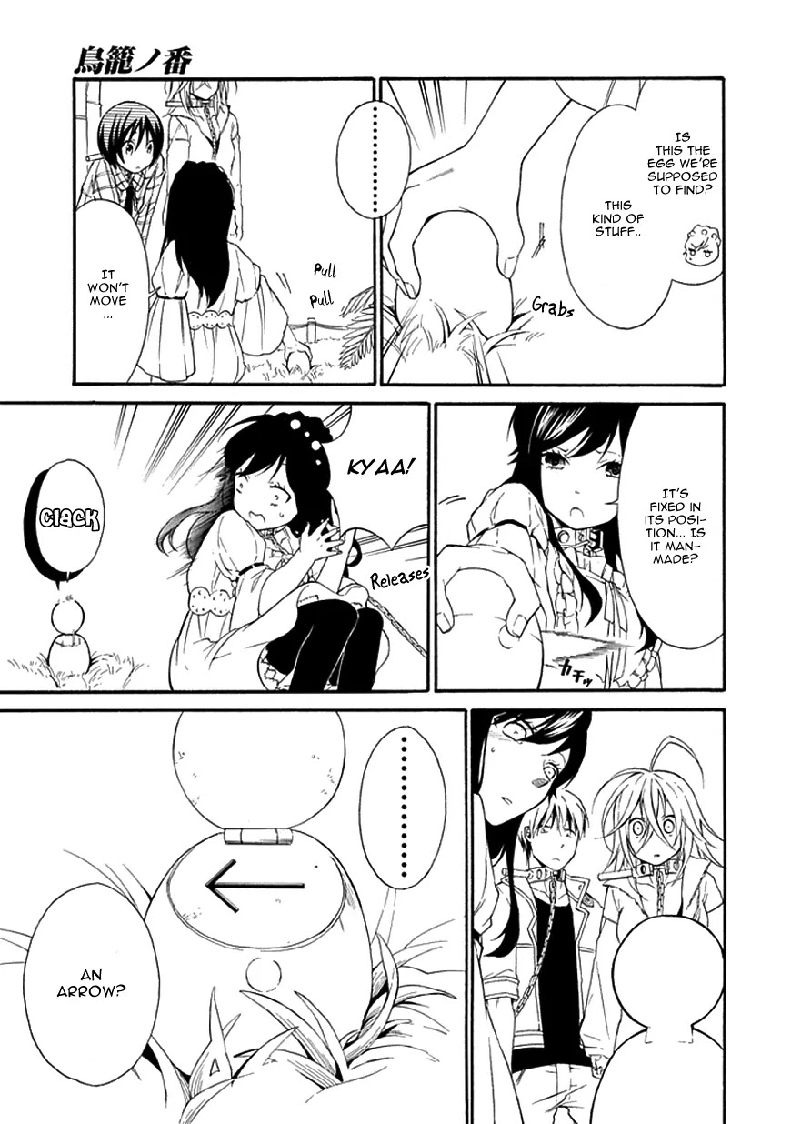 Torikago no Tsugai Chapter 11 page 34 - Chapter 11: The Paradise's Riddle