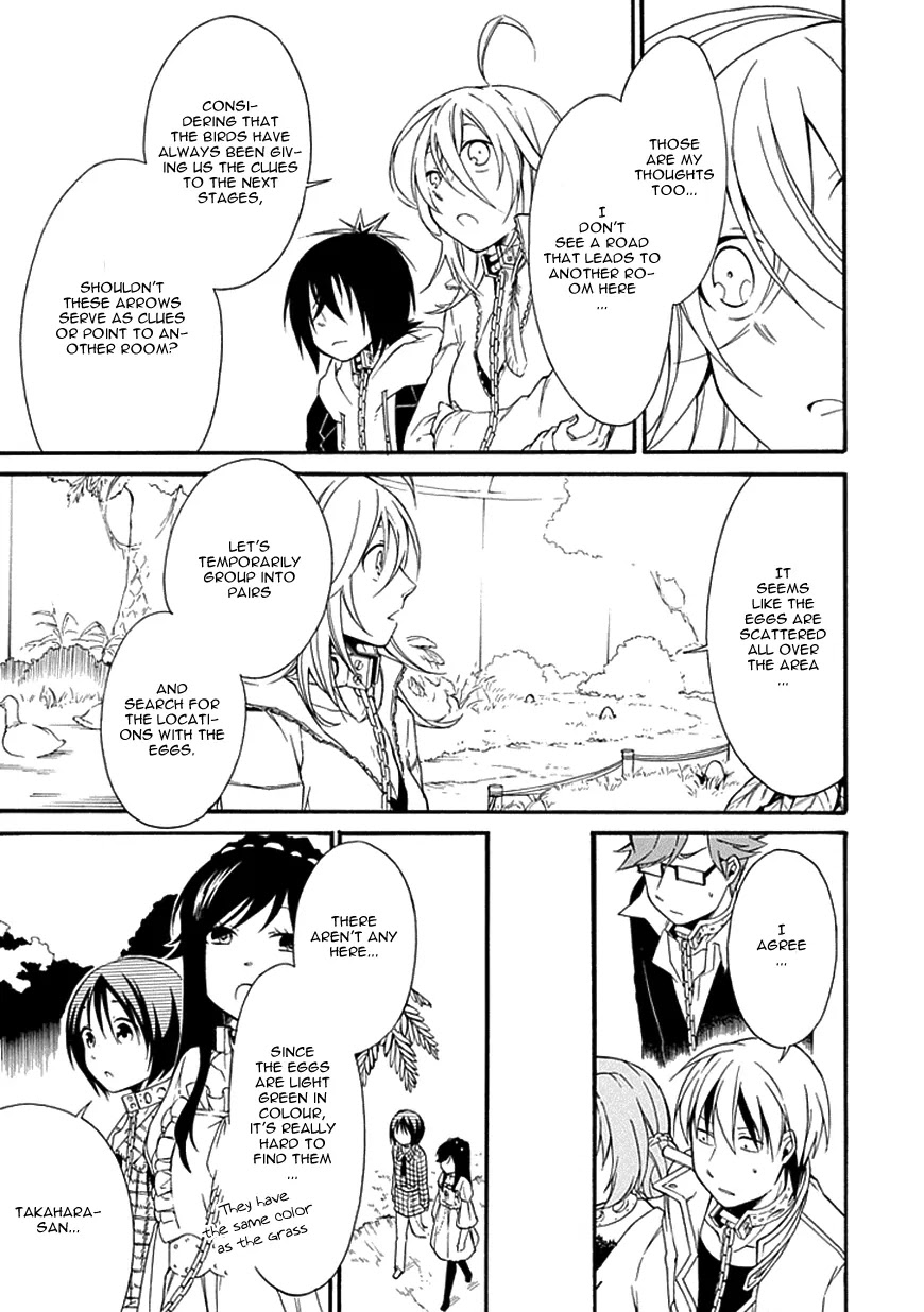 Torikago no Tsugai Chapter 11 page 36 - Chapter 11: The Paradise's Riddle