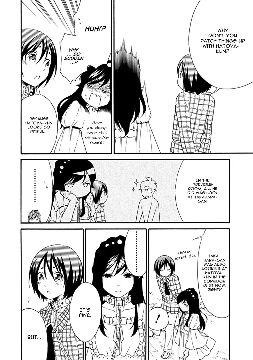 Torikago no Tsugai Chapter 11 page 37 - Chapter 11: The Paradise's Riddle