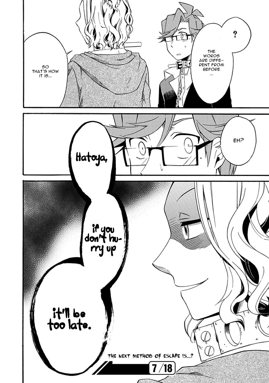 Torikago no Tsugai Chapter 11 page 40 - Chapter 11: The Paradise's Riddle