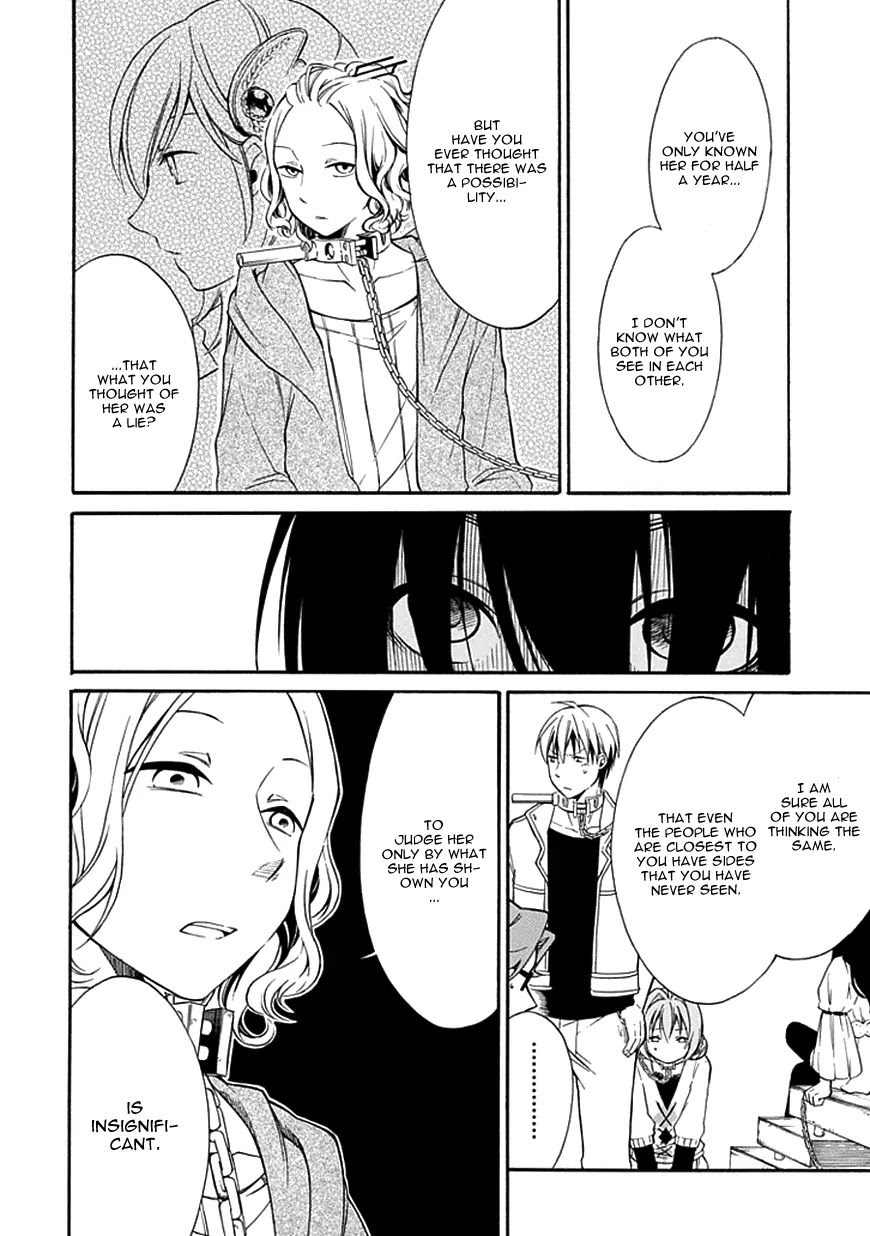 Torikago no Tsugai Chapter 11 page 7 - Chapter 11: The Paradise's Riddle