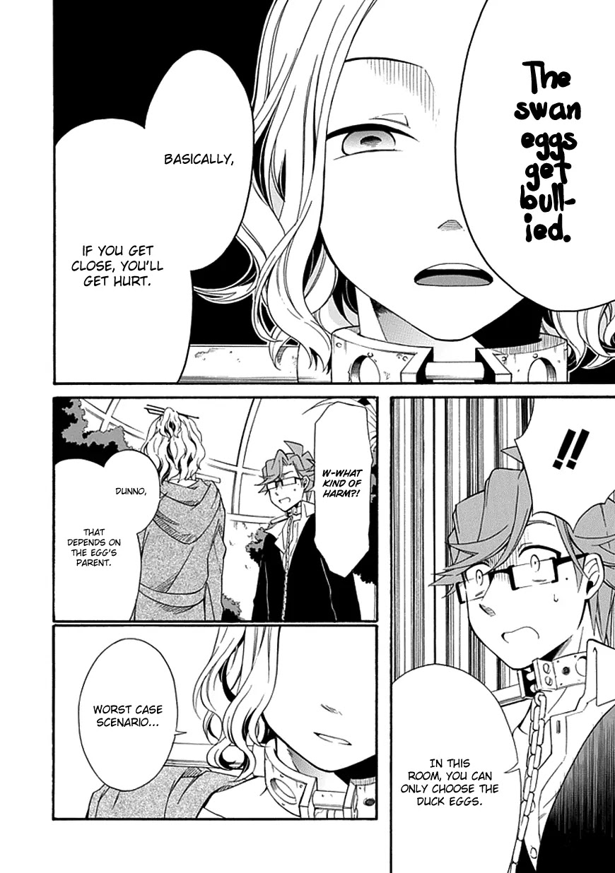 Torikago no Tsugai Chapter 12 page 11 - Chapter 12: Duck's Egg