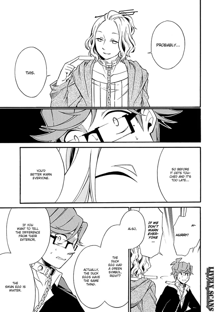 Torikago no Tsugai Chapter 12 page 12 - Chapter 12: Duck's Egg