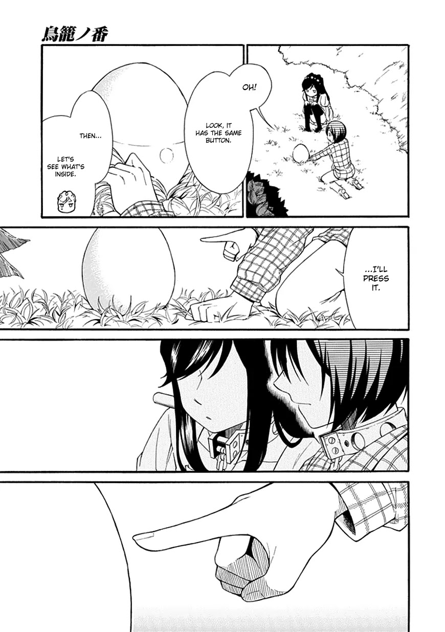 Torikago no Tsugai Chapter 12 page 14 - Chapter 12: Duck's Egg