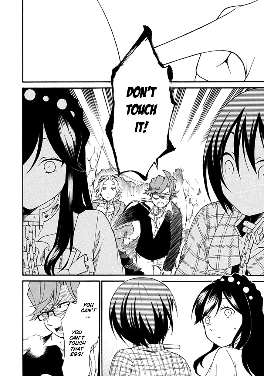 Torikago no Tsugai Chapter 12 page 15 - Chapter 12: Duck's Egg