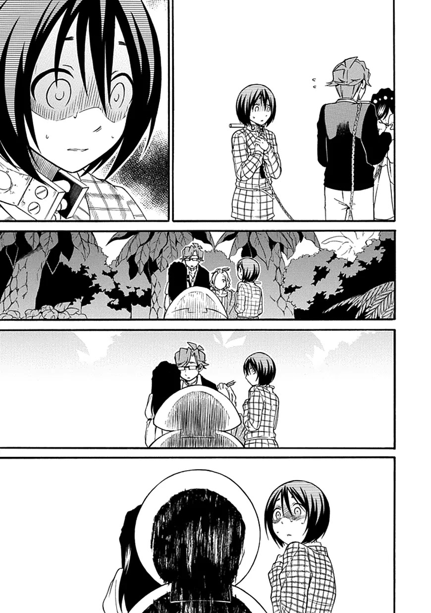 Torikago no Tsugai Chapter 12 page 18 - Chapter 12: Duck's Egg