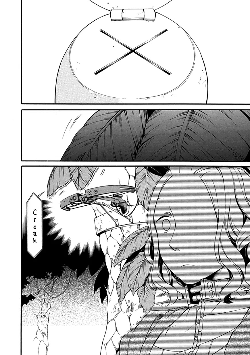 Torikago no Tsugai Chapter 12 page 19 - Chapter 12: Duck's Egg