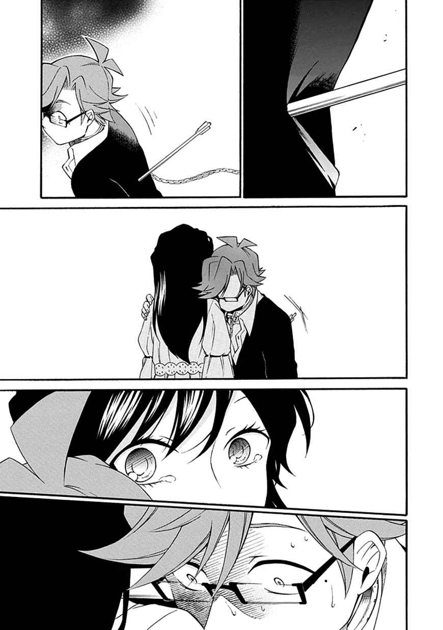 Torikago no Tsugai Chapter 12 page 22 - Chapter 12: Duck's Egg