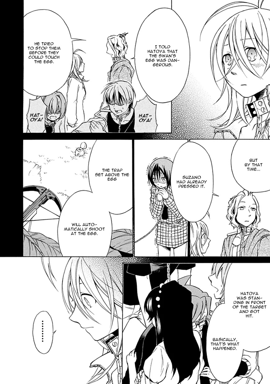 Torikago no Tsugai Chapter 12 page 25 - Chapter 12: Duck's Egg