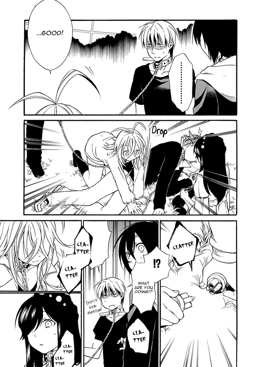 Torikago no Tsugai Chapter 12 page 26 - Chapter 12: Duck's Egg