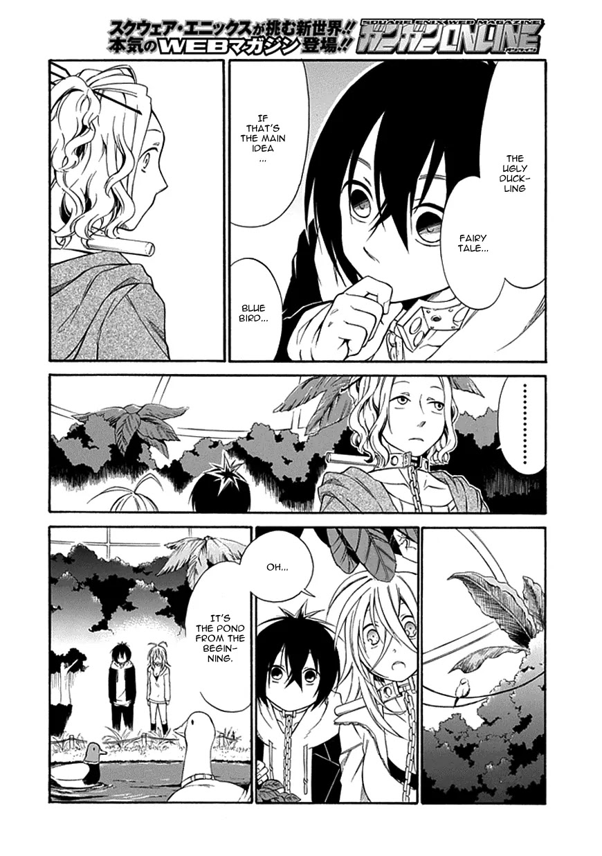Torikago no Tsugai Chapter 12 page 31 - Chapter 12: Duck's Egg