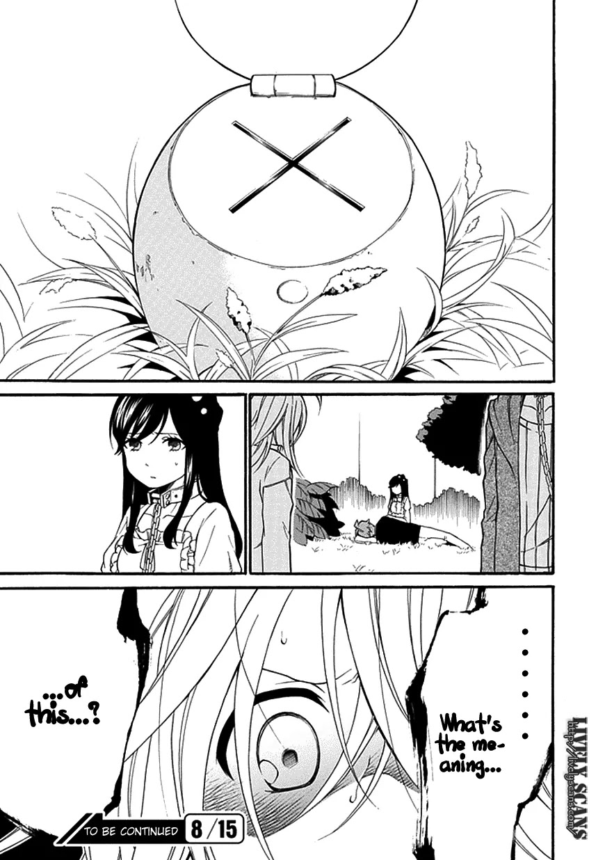Torikago no Tsugai Chapter 12 page 36 - Chapter 12: Duck's Egg