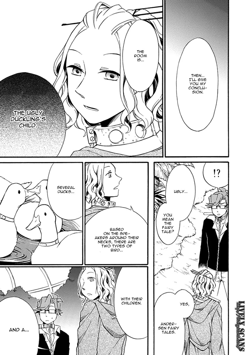 Torikago no Tsugai Chapter 12 page 8 - Chapter 12: Duck's Egg