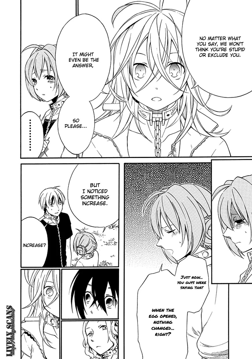Torikago no Tsugai Chapter 13 page 10 - Chapter 13: Arrow of One
