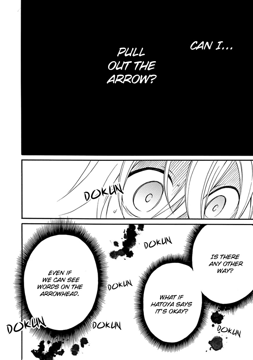Torikago no Tsugai Chapter 13 page 18 - Chapter 13: Arrow of One