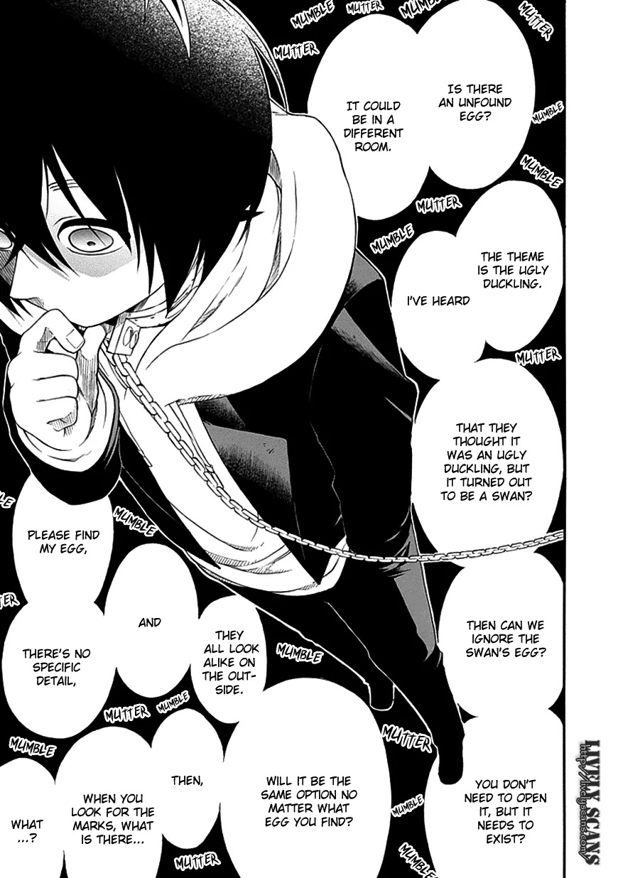 Torikago no Tsugai Chapter 13 page 21 - Chapter 13: Arrow of One