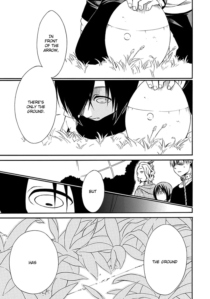 Torikago no Tsugai Chapter 13 page 23 - Chapter 13: Arrow of One