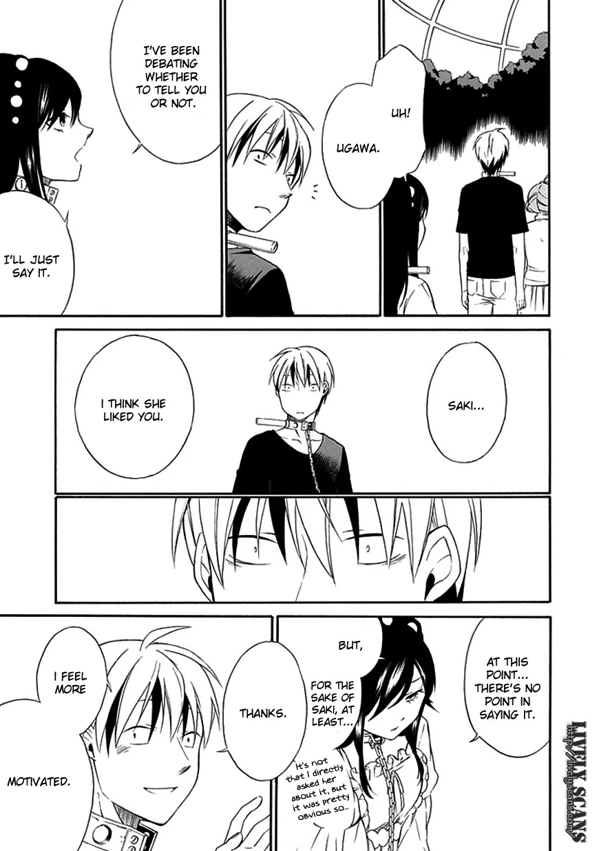 Torikago no Tsugai Chapter 13 page 30 - Chapter 13: Arrow of One